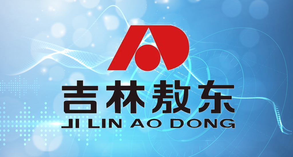 吉林敖东集团