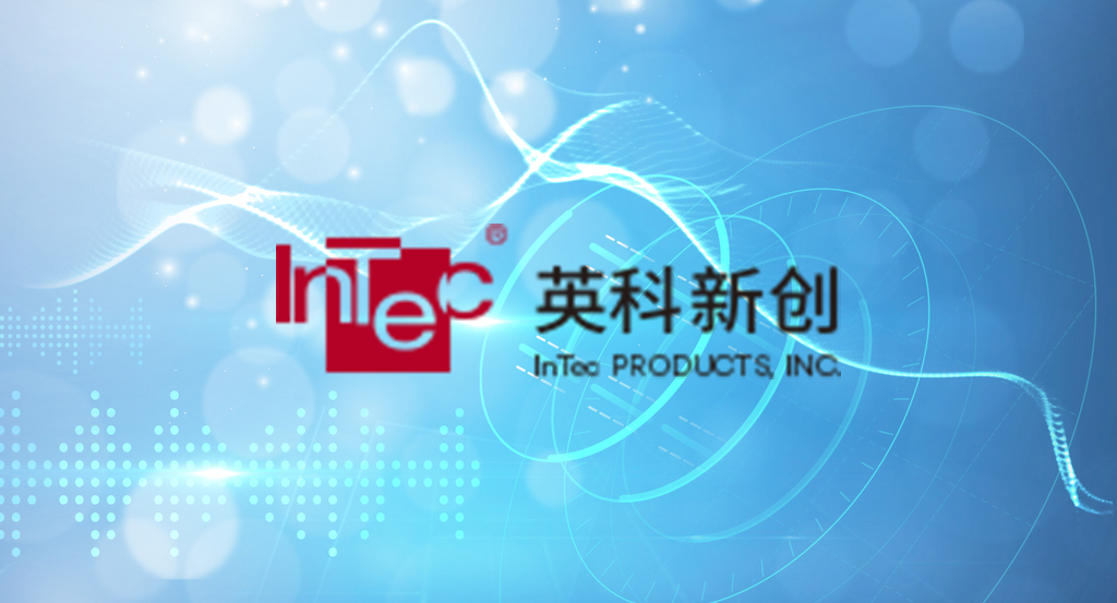 英科新创（厦门）科技股份有限公司