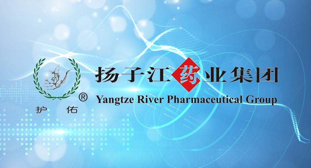Yangtze River Pharmaceutical Group