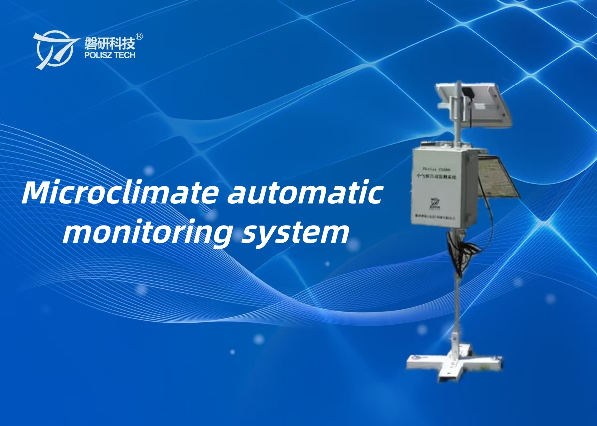 Microclimate automatic monitoring system