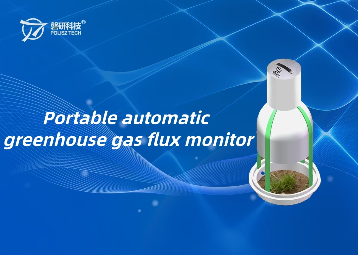Portable automatic greenhouse gas flux monitor