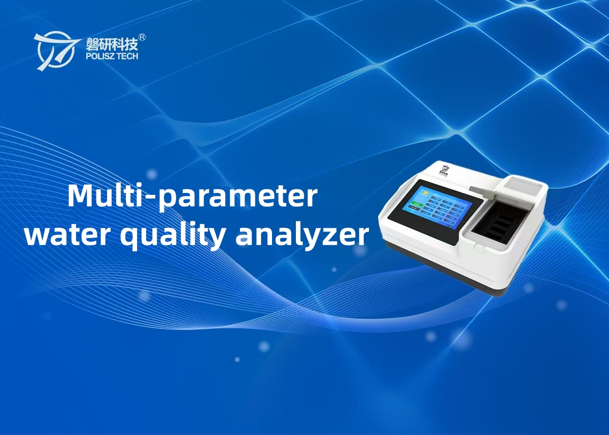 Multi-parameter water quality analyzer